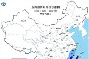 雷竞技安卓版截图1