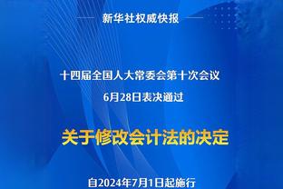 米兰多打1人！拉齐奥后卫拉人犯规，两黄变一红遭罚下