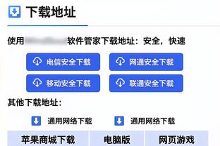 焦健谈输日本：青训不强 崛起无望 为了一口气也得把这事进行到底