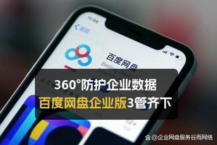 受犯规困扰！布克半场4犯占全队一半 5中3拿到12分