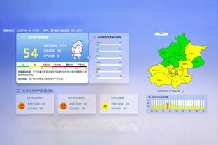 若日尼奥评英超五佳球员：哈兰德、丁丁、萨拉赫、萨卡和詹姆斯