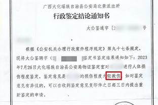 记者：越南踢得真好，看着有点难过，为啥就国足不行呢？