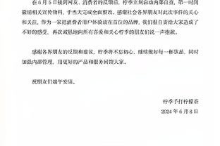 女球员互换球衣，西班牙小姐姐善意提醒对方？